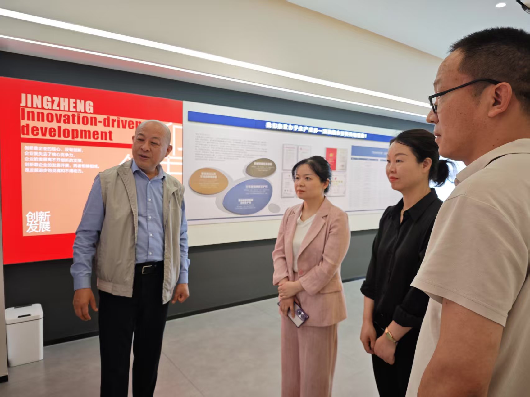 黄副区长来乐动官方端网站走访视察